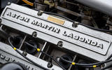 Aston Martin V8 engine