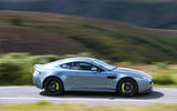 Aston Martin V8 Vantage AMR side profile