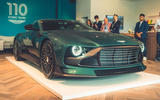 aston martin valour front