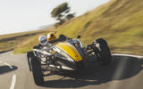 atom 4 rt 2019 3759