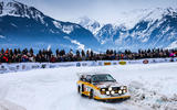 Ауди Спорт'Репутация компании была сформирована такими автомобилями, как Audi Sport quattro, покоряющими снег и лед ралли