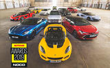 Autocar Awards 2019 - all the cars