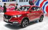 Shanghai Motor Show 2017 Show Report And Picture Gallery