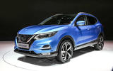 2017 Nissan Qashqai 