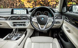 bmw 7er rt 2015 0023