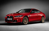 BMW M3 and BMW M4 Jahre front with gold wheels