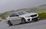 BMW M5 Competition