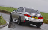 BMW M5 Competition