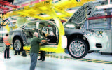 Jaguar factory