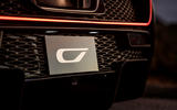 Czinger 21C hypercar teaser - rear end