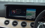 Mercedes E300 Coupe infotainment system