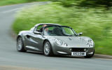 Lotus Elise