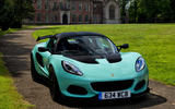 Lotus Elise Cup 250