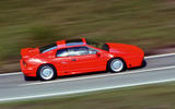 Lotus Esprit