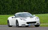 Lotus Evora