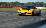 Lotus Evora