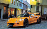 Exige 
