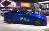 Jaguar Project 8