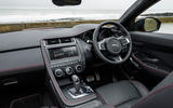 Jaguar E-Pace D180 interior