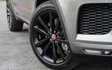 Jaguar E-Pace P300 alloy wheels