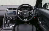 Jaguar E-Pace P300 dashboard