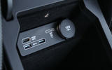 Jaguar E-Pace P300 multimedia ports