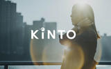 Kinto 