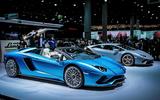 Lamborghini Frankfurt motor show