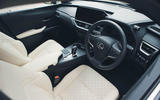 Lexus UX300e front seats