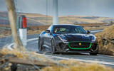 Jaguar F-Type R-based Lister Thunder