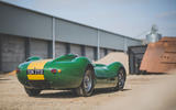 Lister Knobbly static