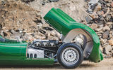 Lister Knobbly static