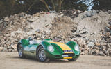 Lister Knobbly static
