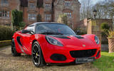 Updated Lotus Elise