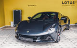 lotus emira 4cyl 1