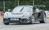 Lotus Exige 430