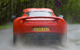 Lotus Evora S rear