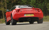 Lotus Evora S rear three quarter