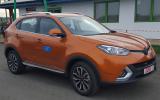 MG GS undisguised