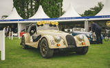 Morgan Plus CX T 1