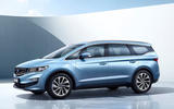 Geely Jia Ji