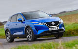 Nissan Qashqai best small SUV