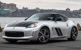 Nissan 370Z 50th Anniversary Edition