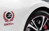 Nissan 370Z 50th Anniversary Edition