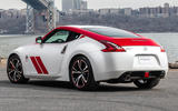 Nissan 370Z 50th Anniversary Edition
