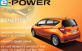 Nissan Note e-Power