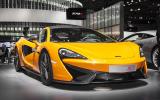 New McLaren 570S Coupe - pricing, specifications and pictures