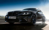 BMW M2 Edition Black Shadow launched to celebrate coupe's success