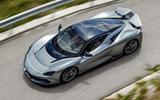 Pininfarina Battista