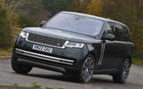 range rover